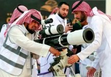 L'Arabie saoudite annonce que vendredi sera le premier jour de l'Aïd al-Fitr.