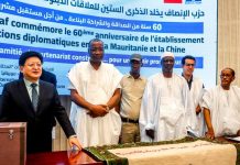 Le parti INSAV clôture les manifestations commémorant le 60ème anniversaire des relations mauritano-chinoises