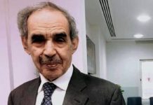 Condoléances officielles et populaires au président déchu Ould Taya pour le décès de son épouse
