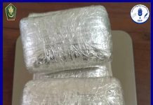 La gendarmerie nationale a intercepté une quantité de drogues à la frontière au kilomètre 55