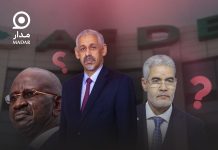 Qui des 2 ministres, Ould Merzoug et Ould Bouh a amené Ould Tah à la BAD ?