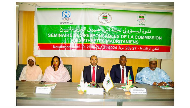 Le Comité olympique et sportif mauritanien : Tenue d’une séance de formation au profit de sportifs mauritaniens à Nouakchott