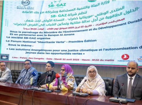 Nouakchott : Lancement de la première édition du forum « Mauritanie verte »