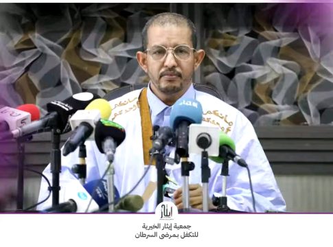 Association « Ithar » : Nous prenons en charge environ 4000 patients atteints de cancer en Mauritanie