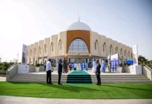 Nouakchott : L'ancien centre de conférences rebaptisé au nom de l'ancien président Mokhtar Ould Daddah