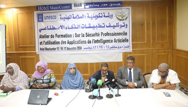 Nouakchott : Tenue d’un atelier de formation sur la présence des femmes dans le journalisme numérique