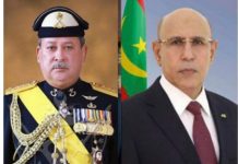 Ghazwani au roi de Malaisie : Nous sommes désireux de renforcer le partenariat
