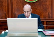 Décision gouvernementale de verser 30 000 ouguiyas anciennes aux retraités de la fonction publique