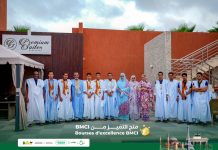 BMCI: Cérémonie annuelle de remise des prix récompensant les lauréats de la cinquième édition de son concours « Prix d'excellence ».