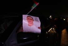 Parti "TAHADI" : La police a réprimé nos militants et les a empêchés d'accueillir le président du parti