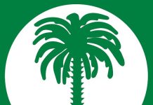 Tawassoul appelle à la protection des journalistes et à la promotion de la liberté de la presse en Mauritanie