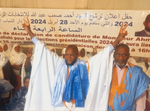 L'opposant Ahmed Ould Samba annonce sa candidature aux prochaines élections présidentielles