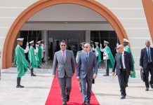 Ghazzouni se rend en Côte d'Ivoire pour l'investiture de Ould Tah
