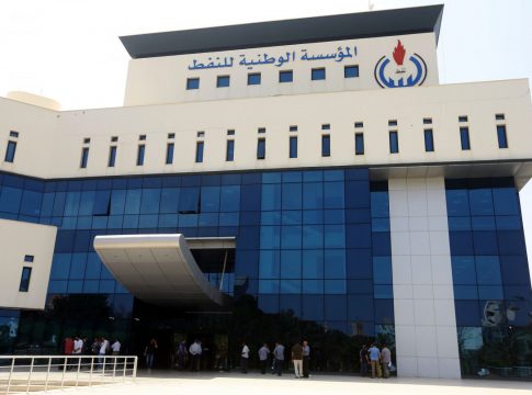 Libye : La Libyan Oil Company annonce avoir réalisé une nouvelle découverte dans les champs de gaz et de condensats