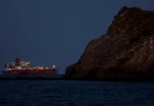 L'Iran annonce l'ouverture du détroit d'Ormuz et la baisse des prix du pétrole à l'échelle mondiale