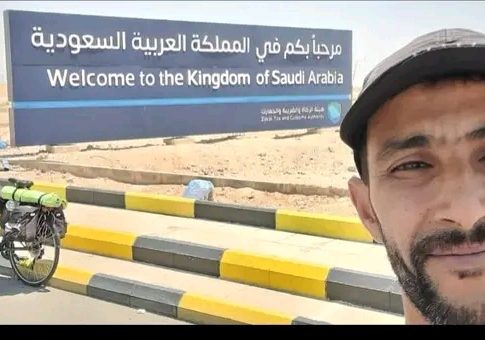 Il a traversé les campagnes du Trarza : Un jeune marocain fait un pèlerinage à vélo