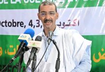 Ministre de la Culture : Les semaines nationales de la culture ont renforcé les échanges culturels et mis en valeur la diversité du patrimoine mauritanien