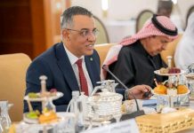Arabie Saoudite: La Mauritanie participe à une réunion sur le renforcement des investissements dans le secteur mondial de la santé