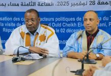 Le parti Al-Insaf tient une réunion avec les cadres de Tirs Zemour en vue de la visite de Ould Ghazouani dans la région