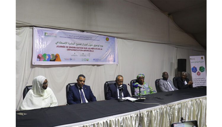 Le ministre de la Santé : Supervision de la journée de sensibilisation aux effets néfastes des produits d’éclaircissement de la peau à Nouakchott