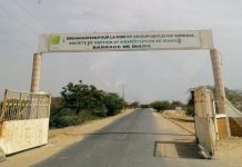 La Mauritanie et le Sénégal annoncent le début de la mise en œuvre de l'accord sur l'entrée et le séjour sans entrave