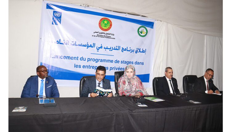 Nouakchott : La ministre de l’emploi et de la formation professionnelle et le ministre du commerce, de l’industrie, de l’Artisanat et du tourisme supervisent le lancement d’un programme de formation dans les entreprises privées