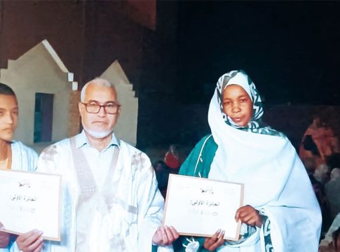 Adrar : Prix pour les gagnants de la cinquième édition du concours de mémorisation du Saint Coran