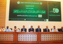 En présence du ministre de la Culture, l'Union des écrivains et auteurs mauritaniens célèbre son cinquantième anniversaire