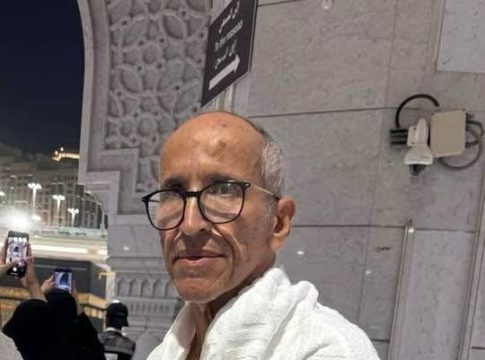 Le pèlerin mauritanien qui avait disparu à la Mecque depuis le 26 Ramadan a été retrouvé