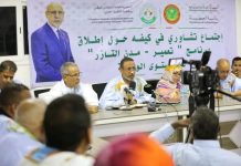 Kiffa : Le délégué général de Synergie tient une réunion de concertation sur le lancement du programme « Taamir - Villes Taazours ».