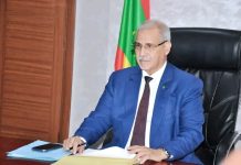 La Conférence des présidents du Parlement programme une séance pour élire un nouveau membre à la Cour suprême de justice