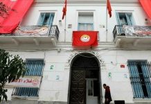 L'Union Générale Tunisienne du Travail annule la grève générale prévue le 21 janvier
