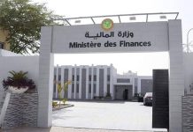 Rapport du ministère des Finances : 61 000 employés dans les ministères, dont 59 000 à temps plein