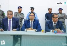 Nouadhibou : Lancement de la phase d'état de la Conférence nationale sur l'autonomisation des jeunes