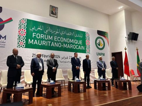 Quatre ministres marocains en visite à Nouakchott pour participer à un forum économique