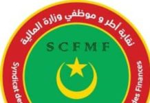 Syndicat des cadres et employés des finances : la circulaire relative aux contrats de service est conforme au principe d'égalité