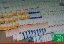 Démantèlement d'un réseau actif dans la vente et la promotion de pilules et de drogues hallucinogènes à Nouakchott