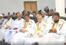 Nouadhibou : Le Centre de Qualité clôture son année académique et honore ses meilleurs éléments