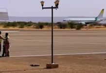L'Office National des Aéroports de Mauritanie annonce un concours pour recruter 15 agents de sécurité incendie