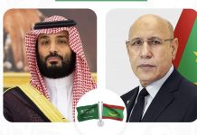 Ould Ghazouani : Attenter à la sécurité de l'Arabie saoudite, c'est attenter à la sécurité de la Mauritanie