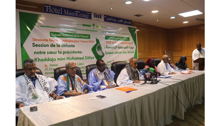 Nouakchott : Tenue de la deuxième session ordinaire de l’année par le Conseil de la Choura de Tawassoul