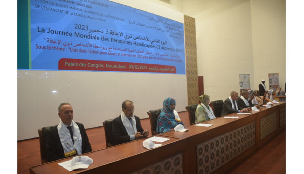 Commémoration de la journée mondiale des personnes handicapées à Nouakchott