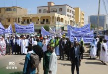 À l'occasion de la fête mondiale, les travailleurs de Mauritanie demandent une amélioration des salaires et la lutte contre la hausse des prix.