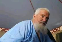 Annonce à Nouakchott du décès de Mohamed El Zeine Ould El Qassem