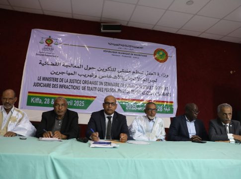Le ministère de la justice lance un forum sur le traitement judiciaire des infractions liées à la traite des personnes et au trafic de migrants