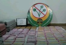 Nouadhibou : Démantèlement d'un réseau de trafic de drogue et saisie de 85 kilogrammes de haschisch