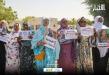 Des manifestations à Nouakchott pour dénoncer l'emprisonnement des militants du mouvement "IRA"