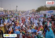Les figures de l'opposition saluent le festival de Nouakchott et demandent la libération des prisonniers d'opinion