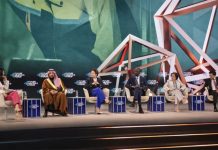 Riyad : La Mauritanie présente sa vision pour le développement du secteur minier