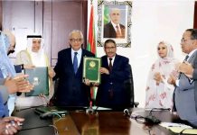 La Mauritanie signe deux accords de financement avec le Fonds arabe de développement pour un montant de 32 millions de dinars koweïtiens